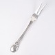 Frying fork - No. 13 - Silver - Evald Nielsen - Stamped